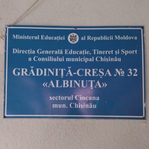 Capitolul – Reparațiile instituțiilor de învățământ preșcolar, primar și secundar general din subordinea DETS a sec. Ciocana