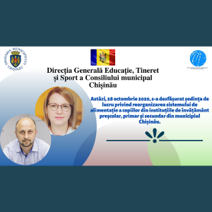 Ședința de lucru privind reorganizarea sistemului de alimentație a copiilor din instituțiile de învățământ preșcolar, primar și secundar din municipiul Chișinău