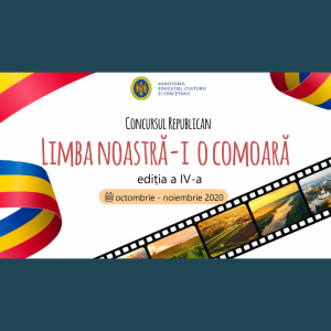 Concursul republican pentru elevi „Limba noastră – i o comoară”