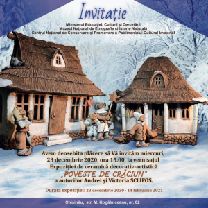 O mică poveste de Crăciun..