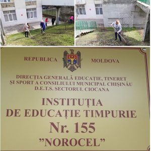 Campania municipală  —  Curățenia generală de primăvară