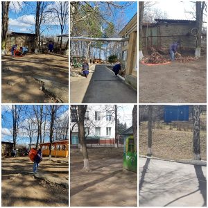 Curățenia generală de primăvară