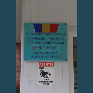 INIȚIEREA LUCRĂREILOR DE REPARAȚIE A IET NR. 225