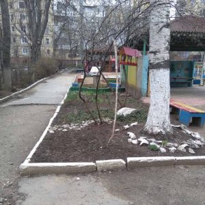 Cartea de vizită a instituțiilor de educație timpurie din sector.