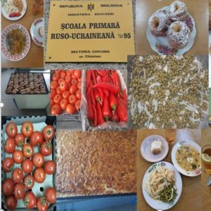 Столовая НШ 95