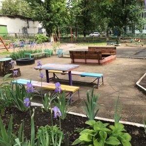 Organizarea și desfășurarea acțiunilor de amenajare și salubrizare teritoriului aferent/adiacent IET nr. 149