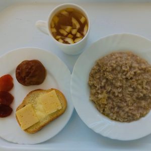 Motto: ,, Prima bogăție a omului este sănătatea.” (Ralph Waldo Emerson)