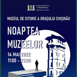 🖼Noaptea Muzeelor la Chișinău