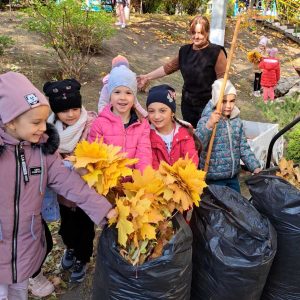 Schimbarea începe de la fiecare din noi!