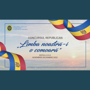Concursul Republican „Limba noastră-i o comoară”