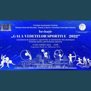 Invitație de Presă