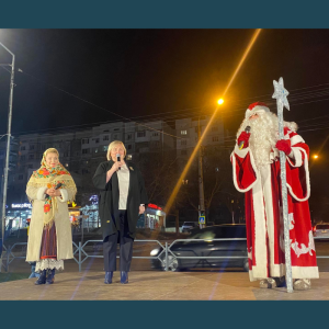 Crăciun fericit! La mulți ani Ciocana!