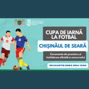 Invitație de Presă