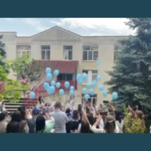 Adio, Grădinița Voinicel