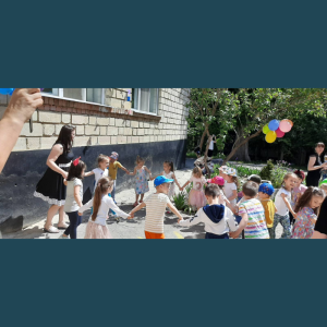 Sărbătoarea dedicată copiilor